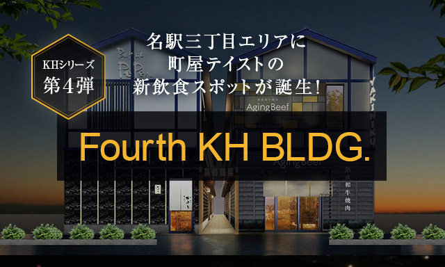 Fourth KH BLDG.